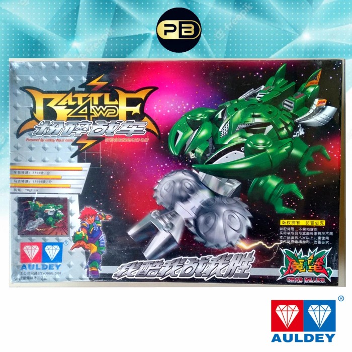 Jual Crab Killer Auldey Battlegear Crushgear / Battle Crush Gear Ready