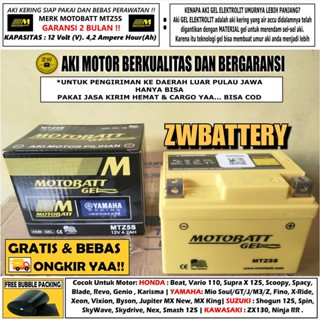 Jual Aki Motor Honda Vario 110 -Supra X 125 Motobatt MTZ5S Aki Gel-Aki