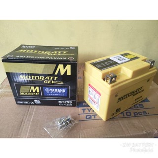 Jual Aki Motor Honda Vario 110 -Supra X 125 Motobatt MTZ5S Aki Gel-Aki