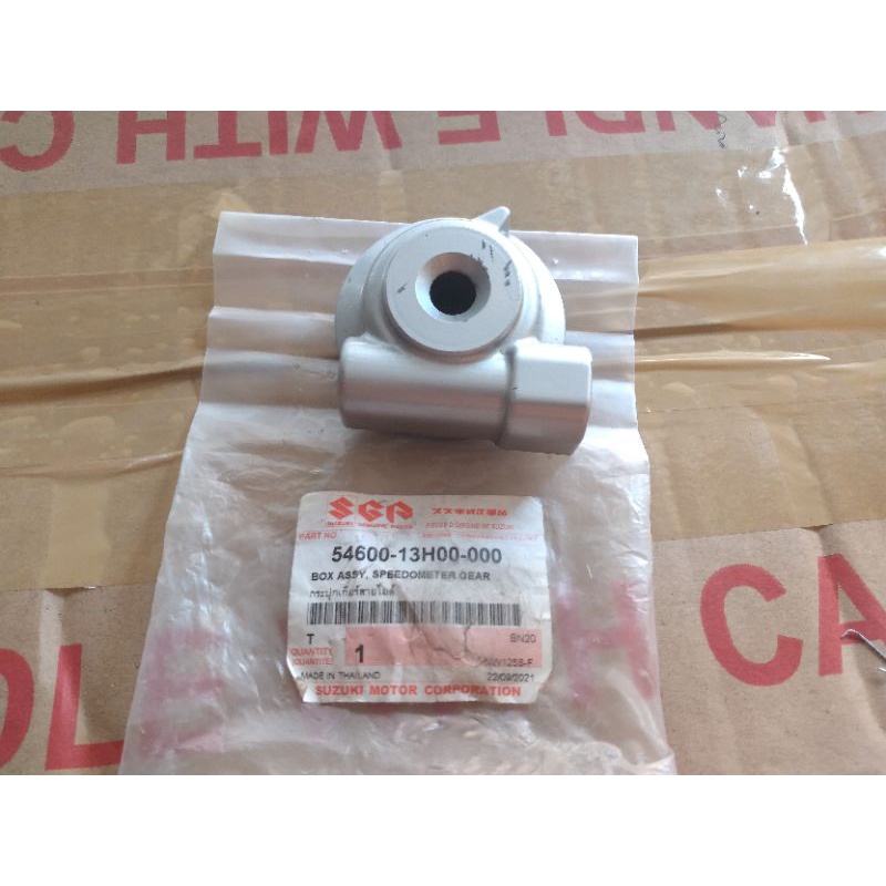 Jual GEARBOX GEAR BOX SPEEDOMETER SATRIA 2TAK HIU LUMBA SHOGUN 110 ...