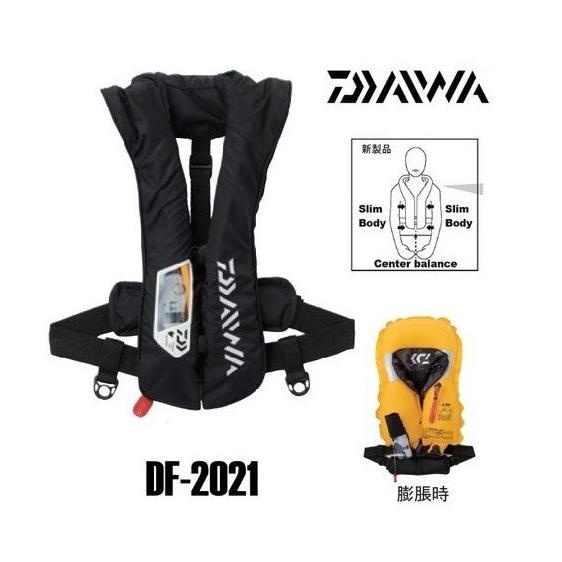 Jual Pelampung Gas Life Jacket Vest Daiwa Df 2021 Original | Shopee ...