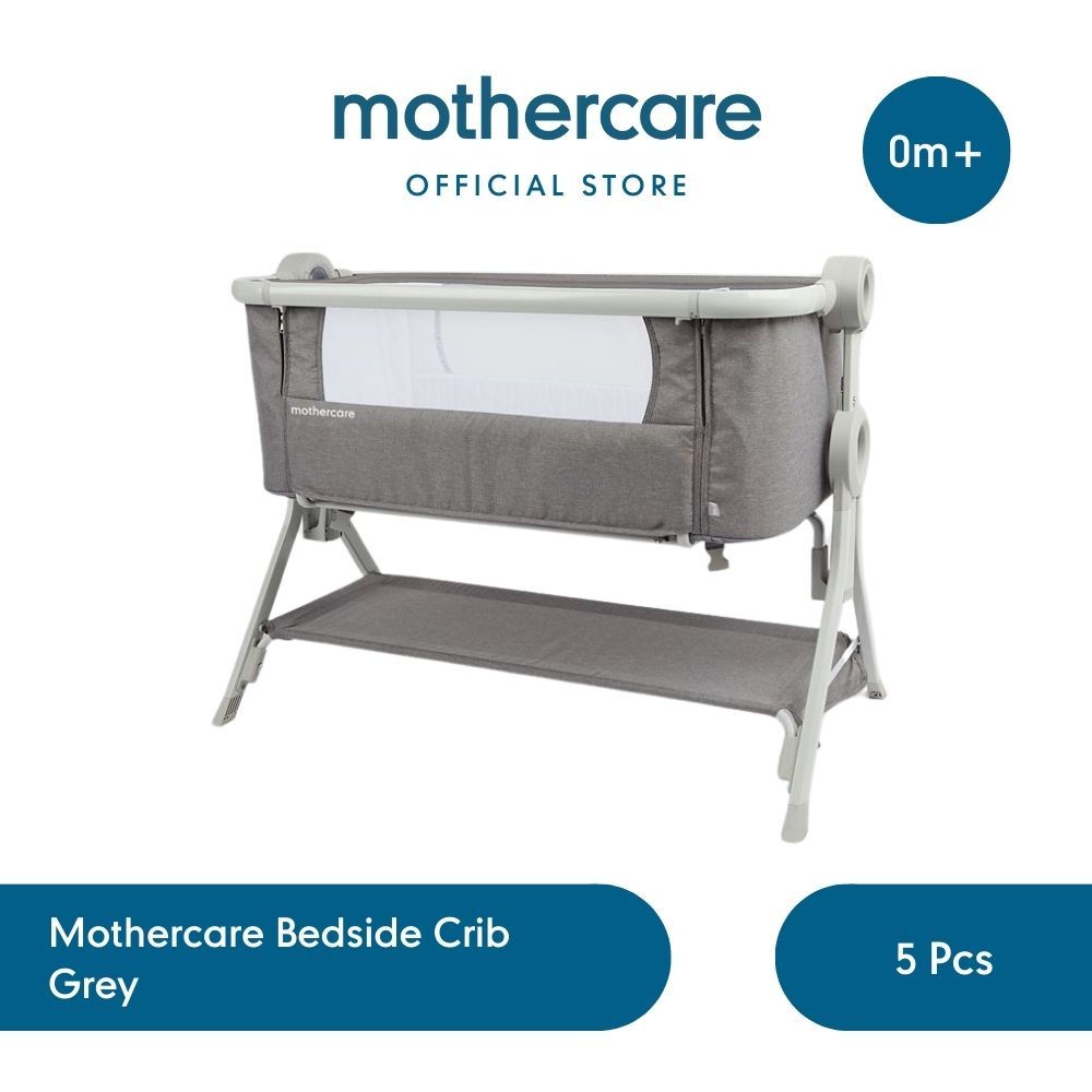 Mothercare bedside clearance crib