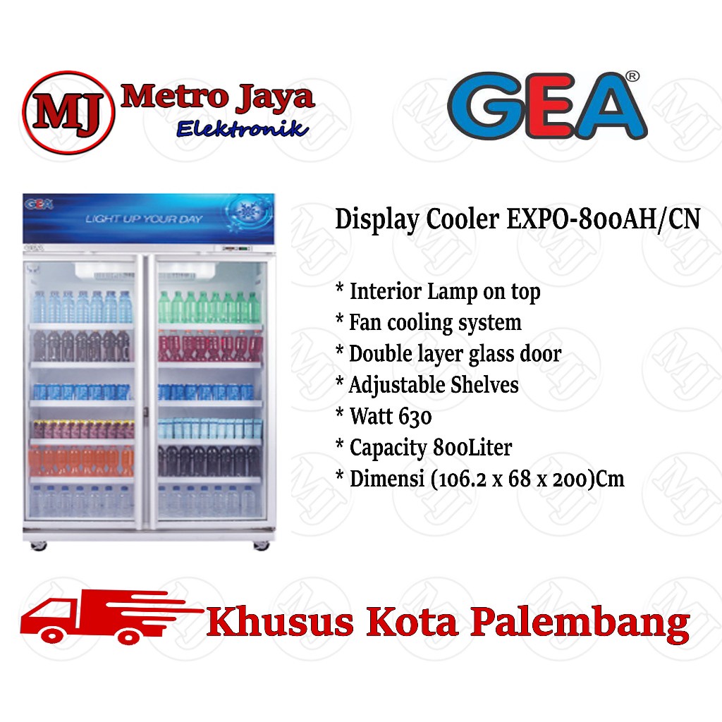 Jual Showcase Pintu Gea Expo Ah Cn Chiller Gea Lemari Pendingin Shopee Indonesia