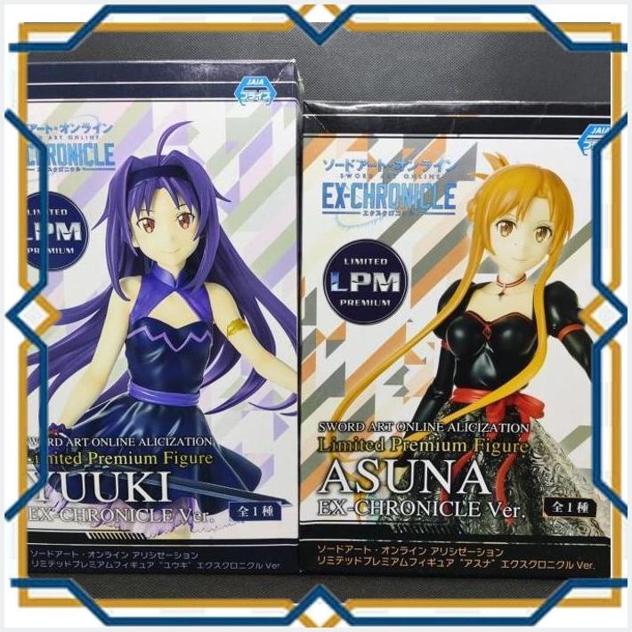 Jual [LHY] SEGA LPM SAO ASUNA YUUKI EXCHRONICLE FIGURE SWORD ART