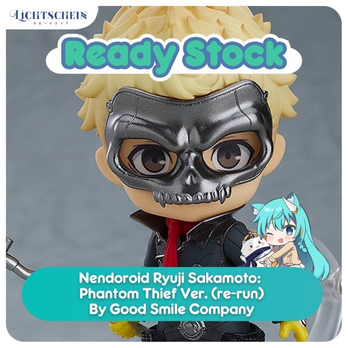 Good Smile Company Nendoroid Persona 5 - Ryuji Sakamoto (Phantom Thief Ver.) - Riedizione, Figura 10cm
