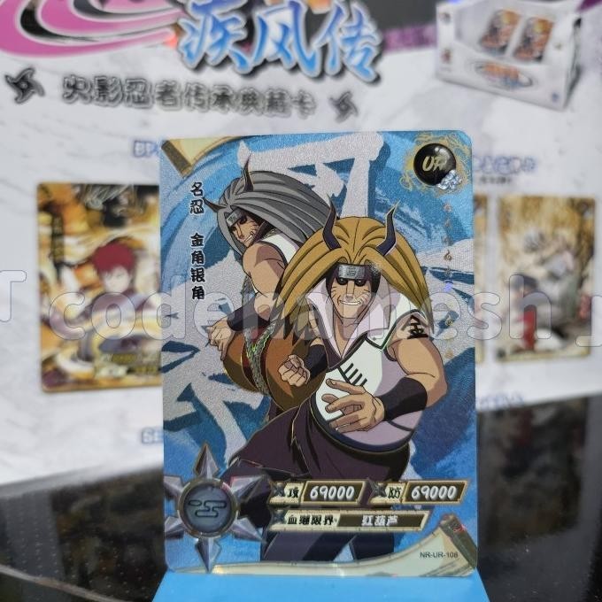 Jual Kinkaku & Ginkaku UR 108 - Kartu Naruto Kayou CCG | Shopee Indonesia