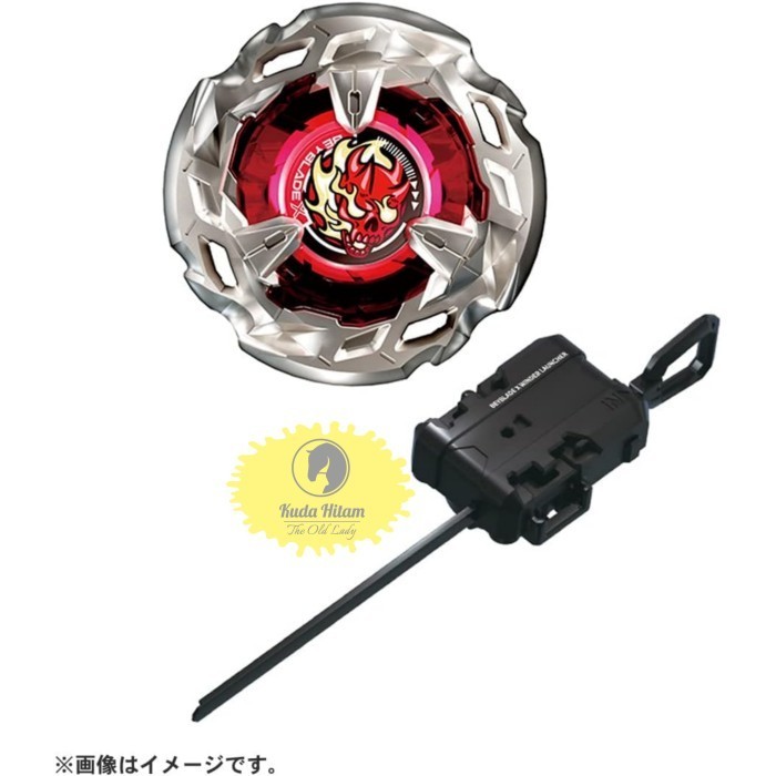 Jual Beyblade X Bx-02 Starter Hells Scythe 4-60T + Launcher Takara Tomy ...