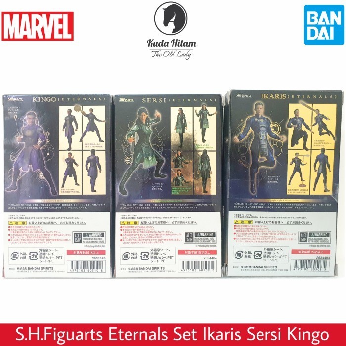 Ata-Boy Marvel Studios Eternals Logo 2,5 x 3,5 Magneet voor koelkasten en kluisjes