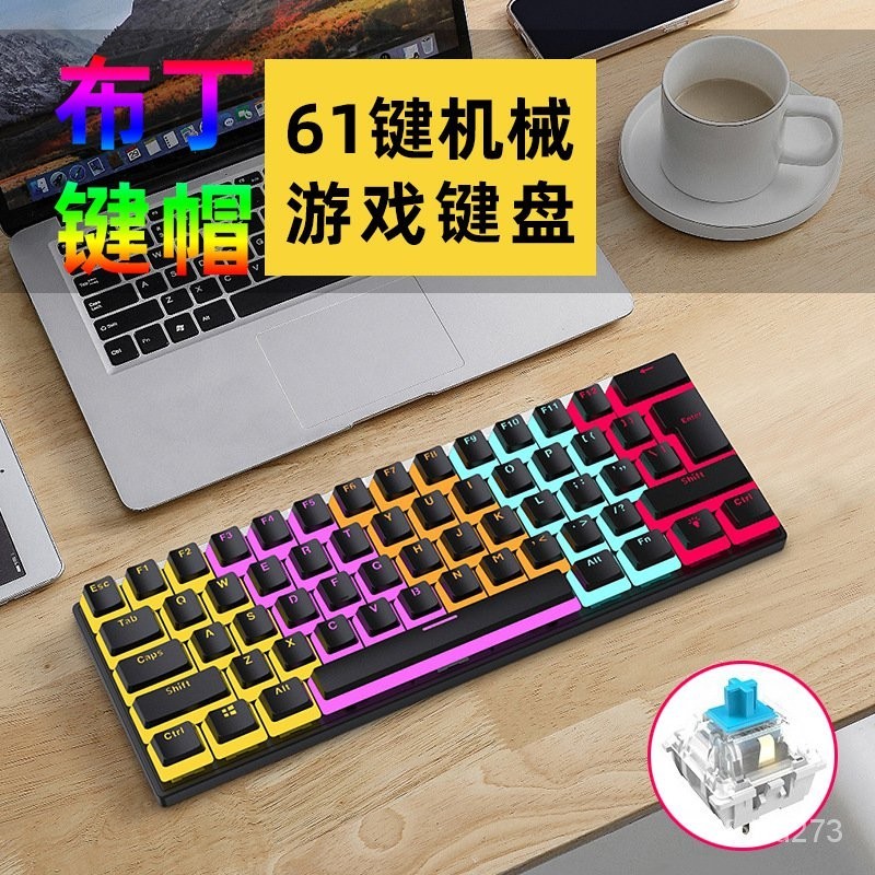 Jual Keyboard Tombol Tutup Pudingfv61s Papan Ketik Mekanis Papan Ketik