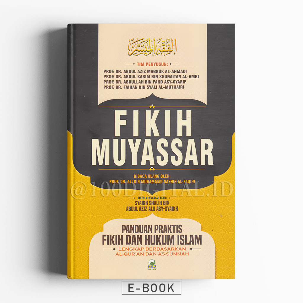 Jual (ID1865) FIKIH MUYASSAR ; Panduan Praktis Fikih Dan Hukum Islam ...