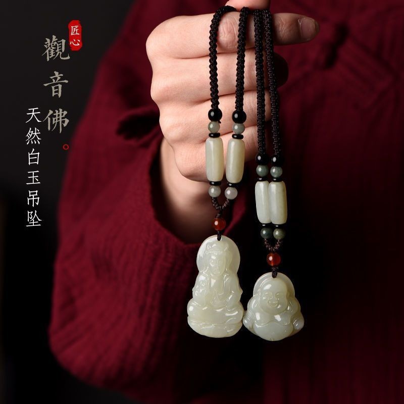 Jual Men's and Women's Necklace Natural White-Jade Statue of Guanyin ...