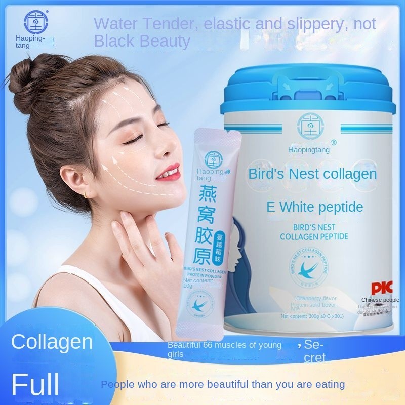 Jual Bird's Nest Collagen Peptide Small Molecule Essence Easy to Absorb