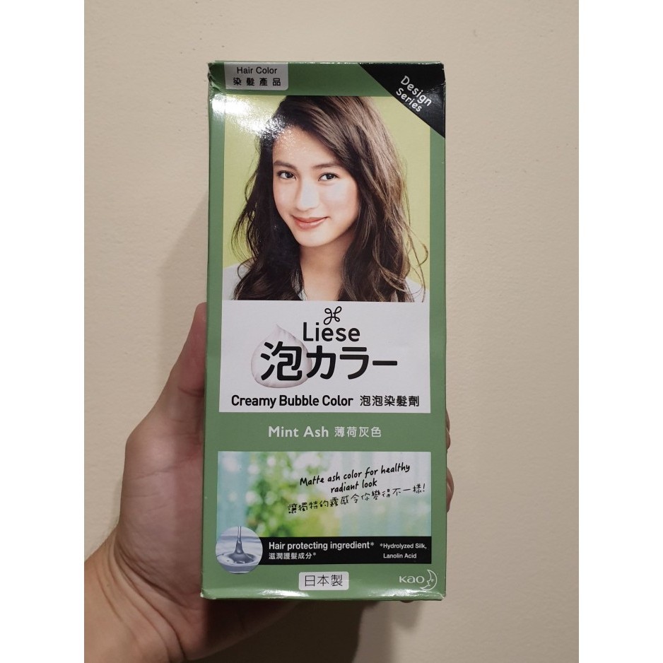 Jual Liese creamy bubble hair color mint ash Shopee Indonesia