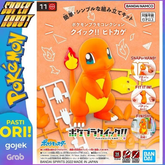 Jual Pokepla Pokemon Plamo Collection Quick 11 CHARMANDER - BANDAI ...