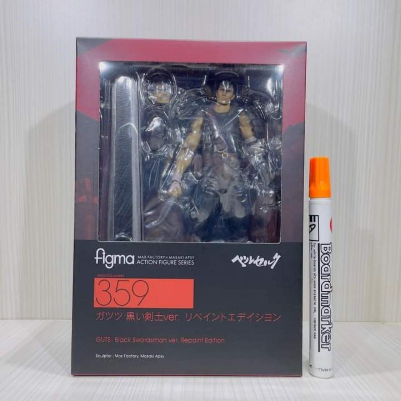 Jual mainan figma action figurefigma 359 guts: Black Swordsman ver ...