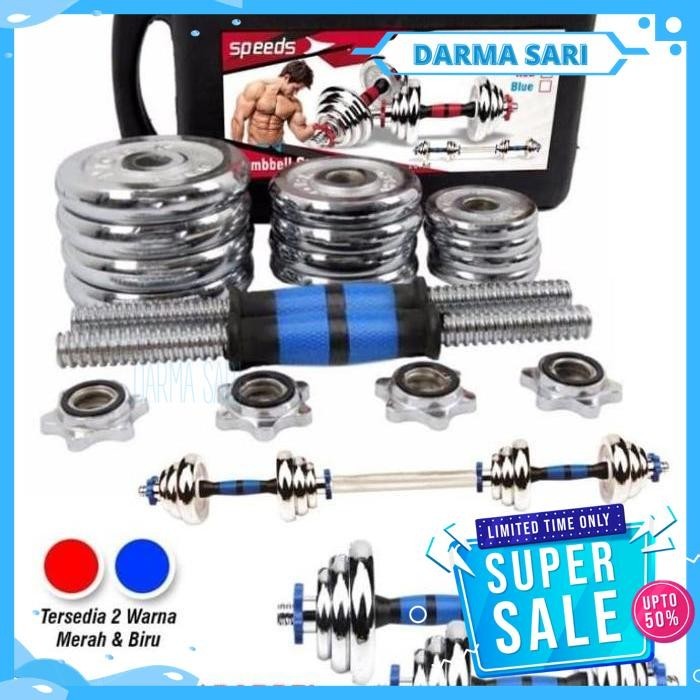 Jual DUMBEL BARBEL SET MAX 20KG TIANG ANGKAT BEBAN BESI 20 KG 014-4 ...