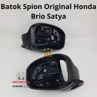 Jual Disc Honda Batok Spion Brio Rangka Rumahan Spion Honda Brio Satya Original Rangka Spion