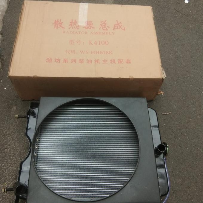 Jual Radiator K4100 K4100D K4100Zd Genset 20-40 Kva Radiatornya Saja ...