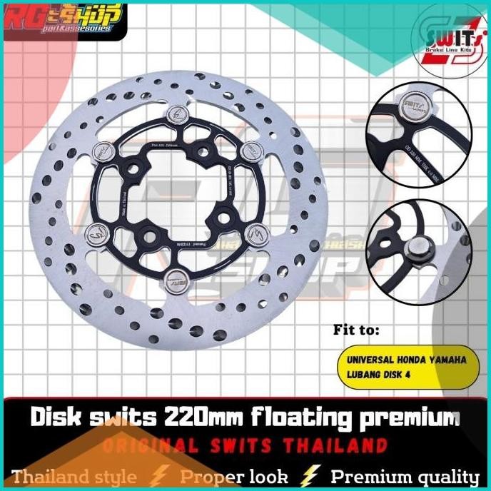 Jual Disk Cakram Piringan Swits Premium Floating 220mm Original ...