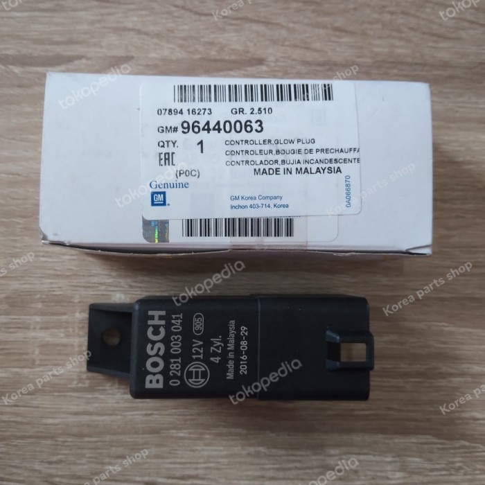 Jual Relay Glow Plug Chevrolet Captiva Diesel Kode Br03 Shopee Indonesia