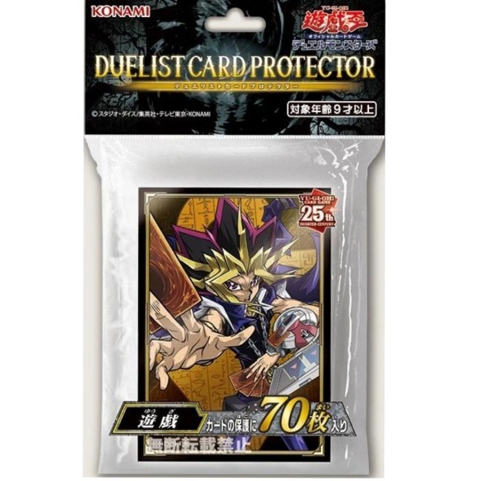 Jual Sleeve Yugioh Official Mini Size Card Sleeve YuGiOh Shopee