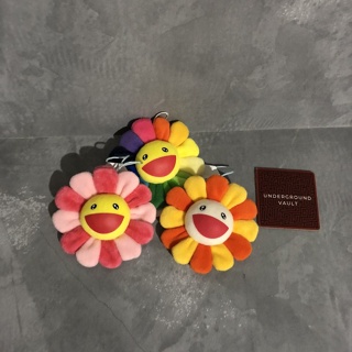 Takashi Murakami Kaikaikiki plush flower keychain - Depop