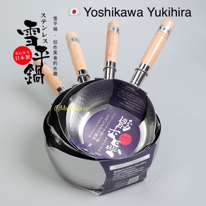 Jual JAPAN Yoshikawa Saucepan Yukihira panci Jepang stainless Shopee