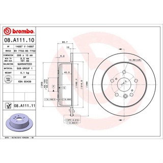 Jual BREMBO-BRAKE-DISC-09.A130.11-TOYOTA-INNOVA-2.0-OLD-2005-INOVA