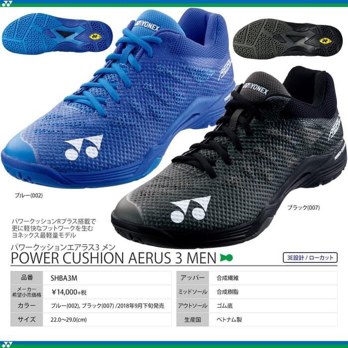 Jual Best Seller Sepatu Badminton Yonex Aerus 3 Men Original Diskon Shopee Indonesia