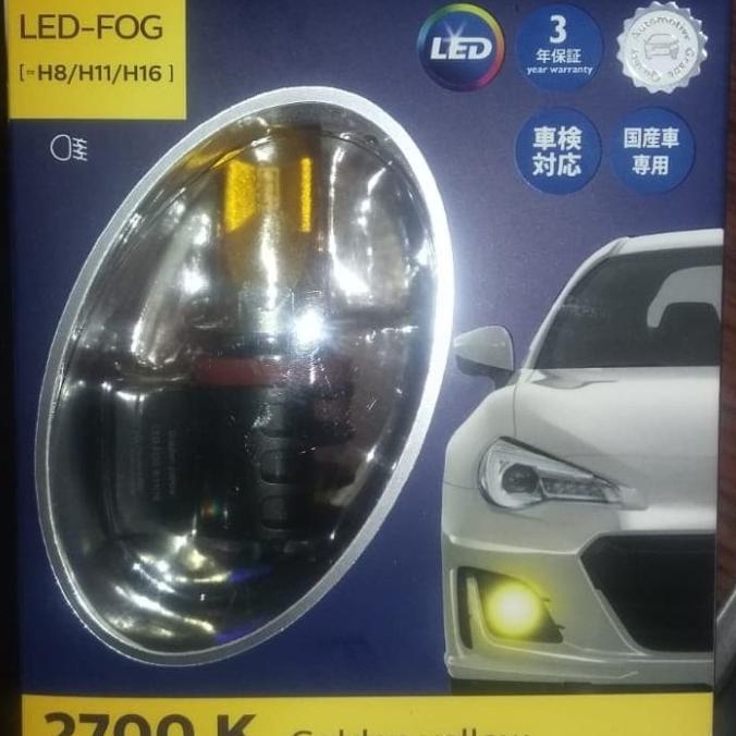 Jual Lampu Led H11 H16 H8 Philips Xtreme ultinon 2700k Kuning original