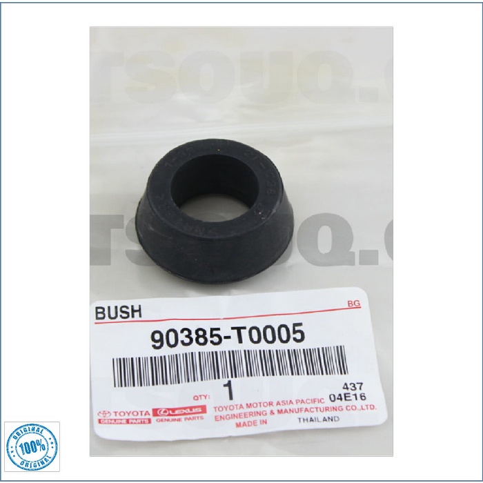 Jual KARET BUSHING LATERAL / STABIL INNOVA ORIGINAL TOYOTA 90385T0005