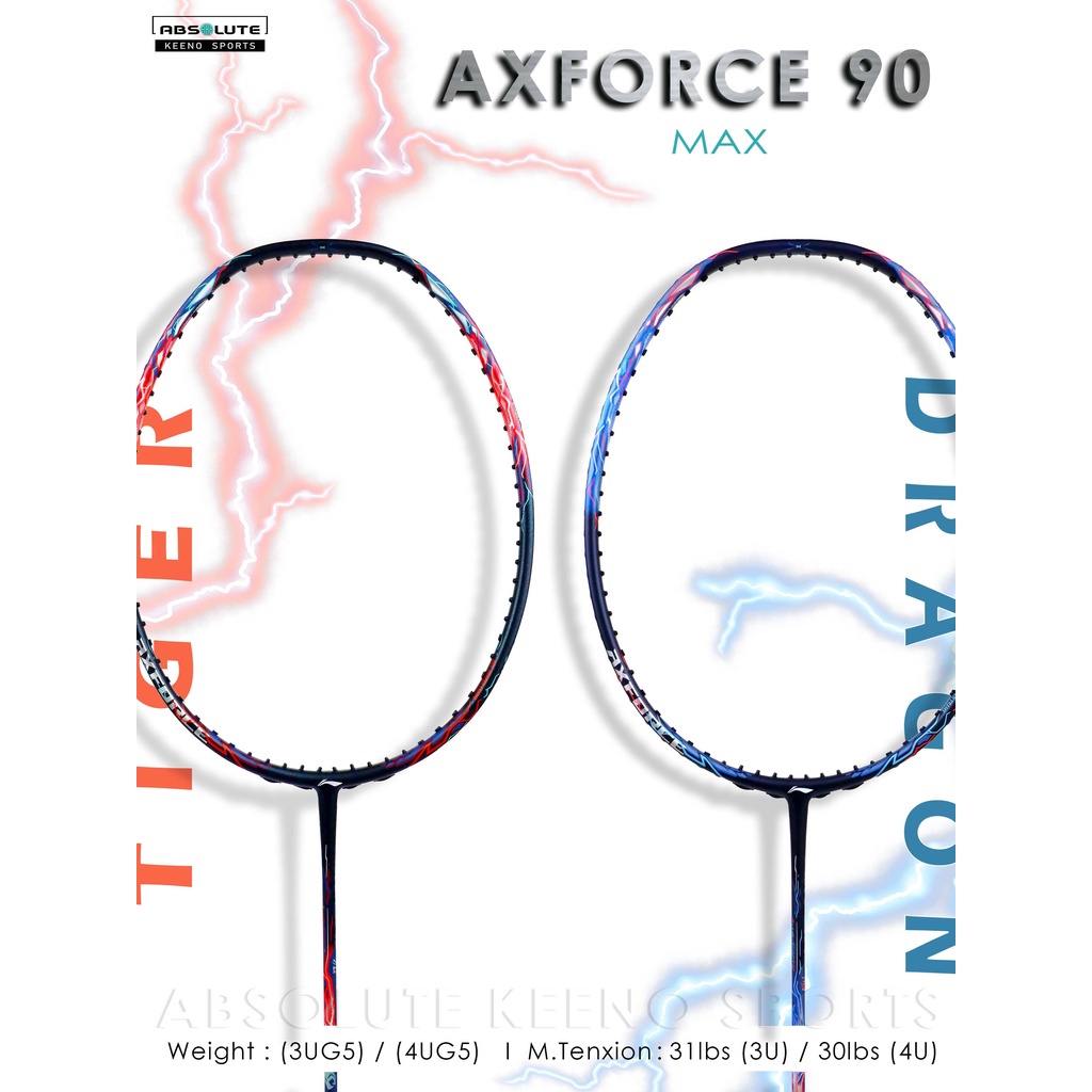 Lining axforce 90 tiger max 4U-G5