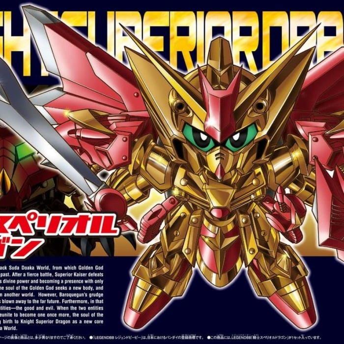 Jual COD Sd Bb400 Legend Knight Superior Dragon Berkualitas | Shopee ...