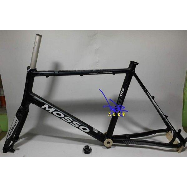 frame mosso minivelo