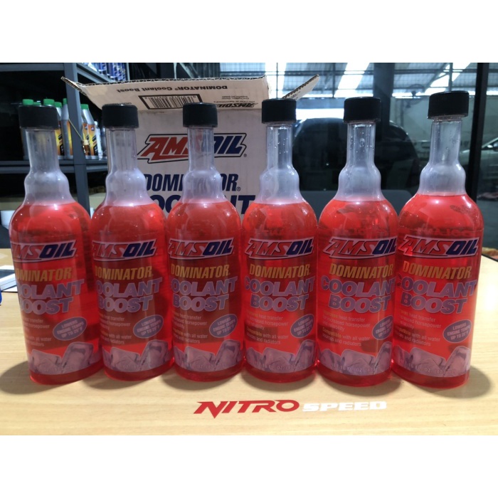 Jual Amsoil Coolant Booster Star Shopee Indonesia