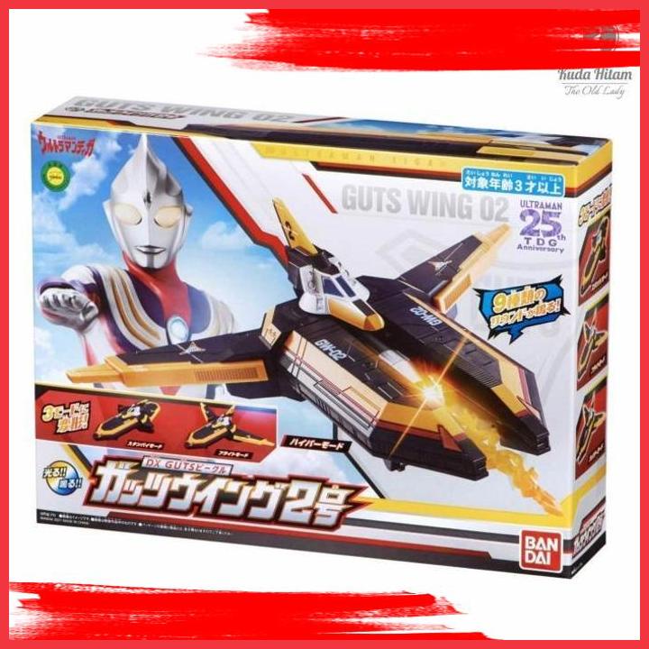 Jual (TOLD) BANDAI ULTRAMAN TIGA DX GUTS WING 02 VEHICLE GUTS | Shopee ...