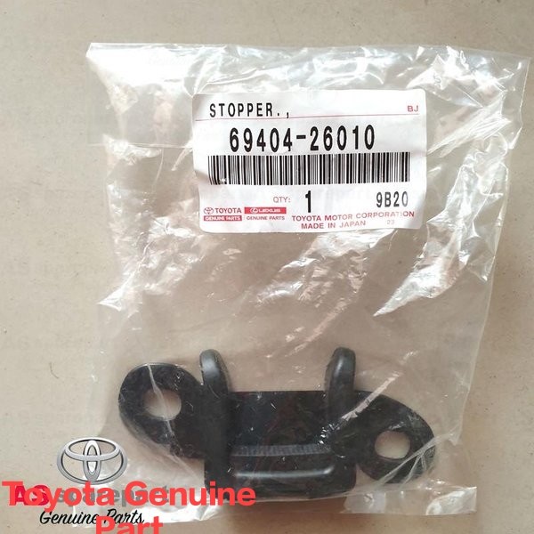 Jual Stopper samping pintu bagasi belakang Hiace commuter 69404-26010 ...