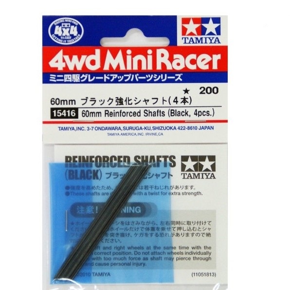 Jual TAMIYA 15416 MINI 4WD 60mm Rein. Shafts (Blk *4) | Shopee Indonesia