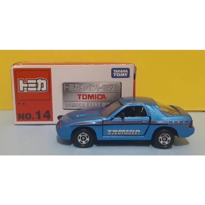 MAZDA SAVANNA RX 7 SILHOUETTE TAKARA Japon 1/80 neuf
