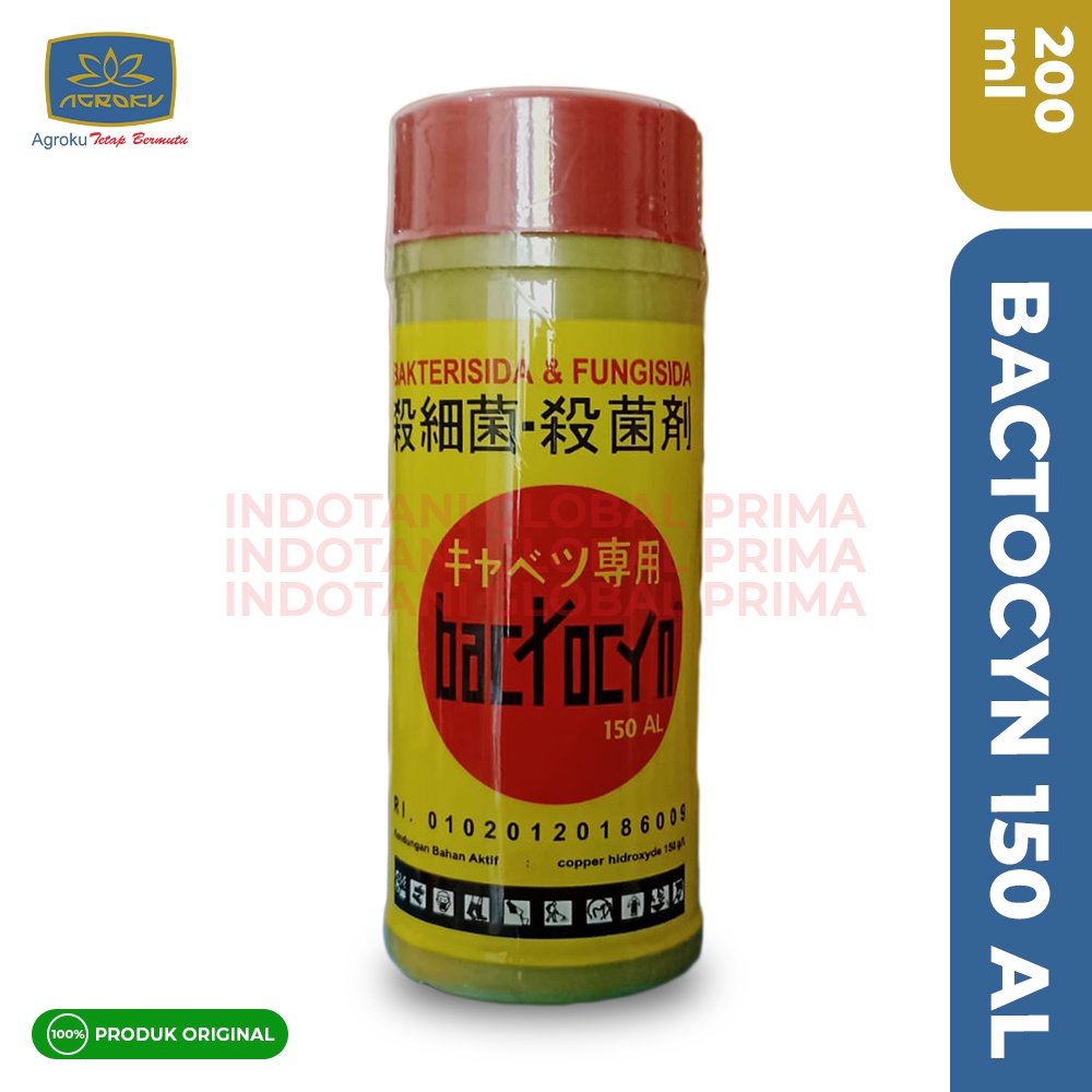 Jual Bakterisida dan Fungisida Bactocyn 150 AL 200 ml | Shopee Indonesia