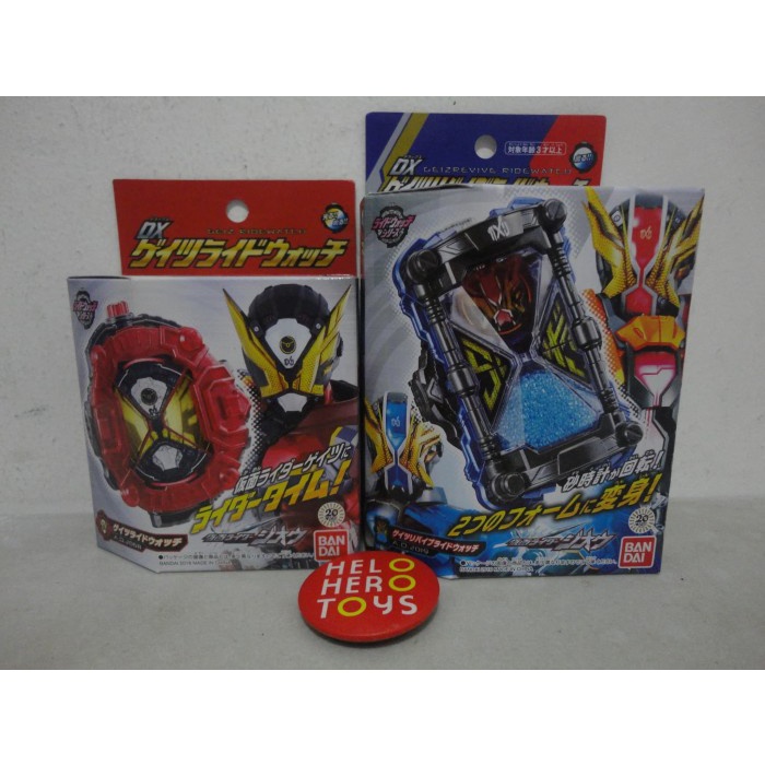 Jual Baru Dx Geiz Revive Ride Watch - Kamen Rider Zi-O / Goretsu Shippu ...