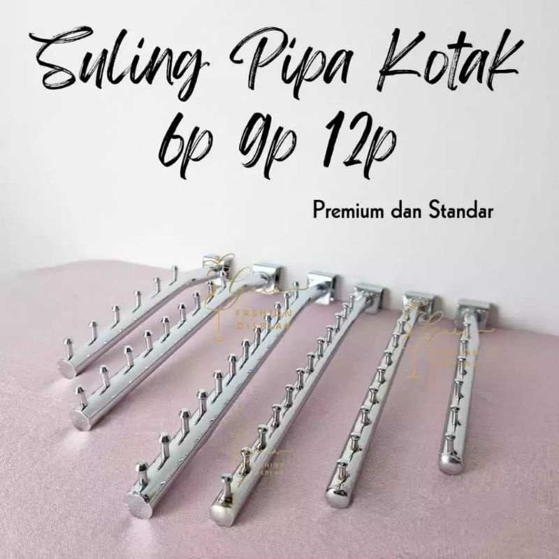 Jual Hanger Pipa Kotak Suling Pipa Kotak Gantungan Baju Display Toko ...