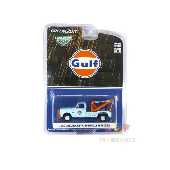Tapis de Coffre VOLKSWAGEN ID BUZZ CARGO 2022 AUJOURD'HUI double portes