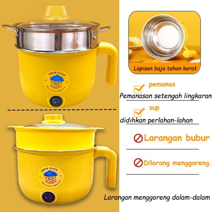 Jual Panci Listrik Serbaa Kuning Cooker Multifungsi | Shopee Indonesia