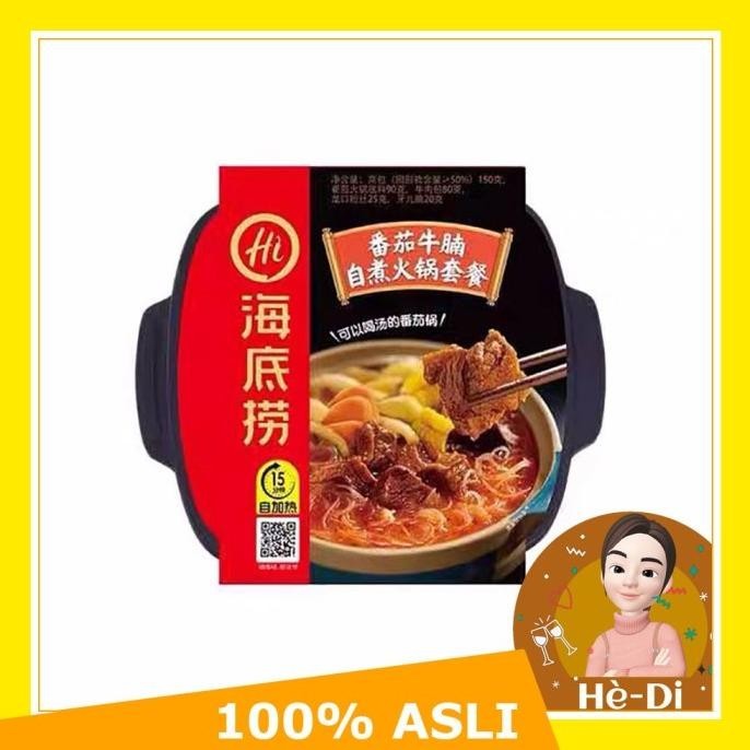 Jual Haidilao Instant Hotpot Haidilao Lazy Hotpot Hai Di Lao Lazy Hot Pot Shopee Indonesia