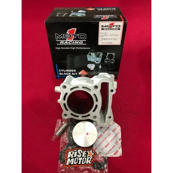 Jual Blok Seher Moto Wr Xsr Mm Ceramic Barang Langka