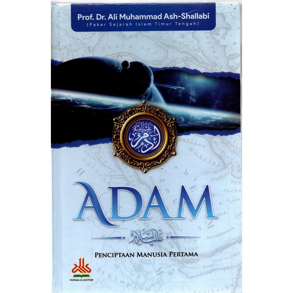 Jual Adam Penciptaan Manusia Pertama | Shopee Indonesia