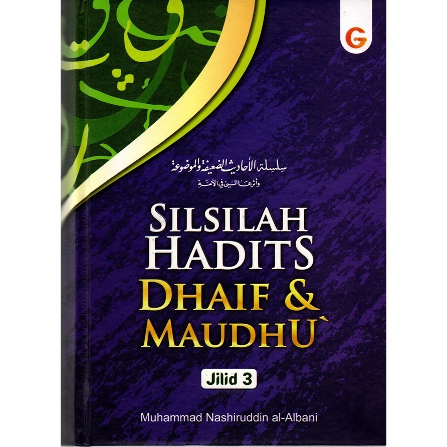 Jual Silsilah Hadits Dhaif & Maudhu Jilid 3 Hc | Shopee Indonesia