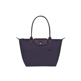 Jual Tas Longchamp Original Terlengkap Harga Terbaru Maret 2024