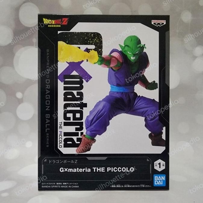 Figurine Dragon Ball Banpresto Gx Materia Thales - Neuf Sous Emballage - Collection